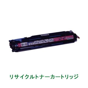 リサイクルトナーカートリッジ【キャノン（Canon）対応】（ドラムカートリッジ502（M）） マゼンタ 印字枚数：45000枚 単位：1個