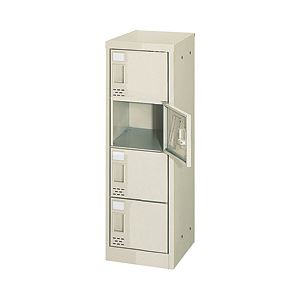 4人用シューズロッカー 窓なし スチール製 【業務用】