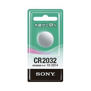 ソニー リチウムコイン電池 3V CR2032-20EC 20個入