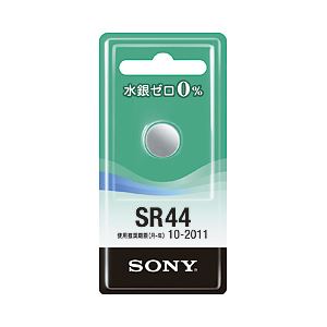ソニー 酸化銀電池 1.55V SR44-10EC 10個入