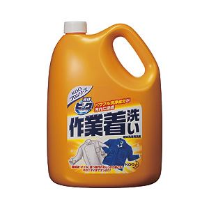 花王 液体ビック 作業着洗い