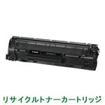 リサイクルトナーカートリッジ【キャノン（Canon）対応】 カートリッジ312 印字枚数：1500枚 単位：1個