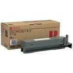 【純正品】 リコー（RICOH） トナーカートリッジ 型番：コピーキットタイプ15 単位：1個