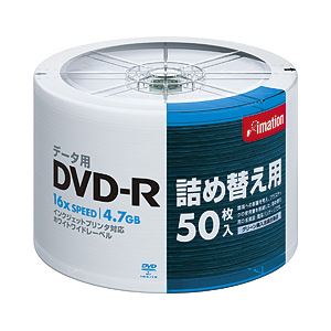 imation データ用DVD-R 4.7GB ホワイトレーベル スピンドルケース 50枚入