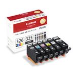 【純正品】 キャノン（Canon） インクカートリッジ 6色マルチパック 型番：BCI-326+325／6MP 単位：1箱（6色）