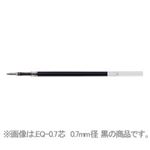 スラリ 替芯 EQ-1.0芯 1.0mm径 赤 1箱（10本）