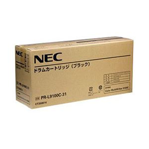 【純正品】 NEC ドラムカートリッジブラック 型番：PR-L9100C-31 印字枚数：24000枚 単位：1個