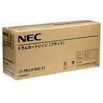 【純正品】 NEC ドラムカートリッジブラック 型番：PR-L9100C-31 印字枚数：24000枚 単位：1個