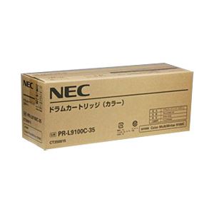【純正品】 NEC ドラムカートリッジカラー 型番：PR-L9100C-35 印字枚数：24000枚 単位：1個