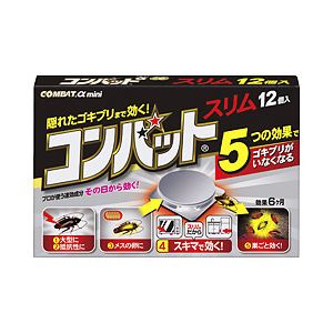 大日本除虫菊 コンバットαミニ