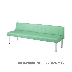 背付ロビーチェア W150 グリーン