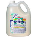 ワンダフルコンク業務用 5L
