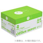 【まとめ買い】エコノミーホワイト コピー用紙 A3 1箱（500枚×5冊／2500枚）