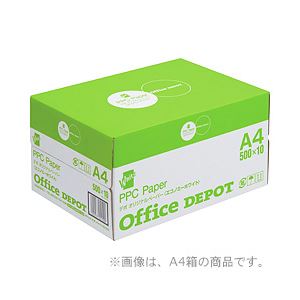 【まとめ買い】エコノミーホワイト コピー用紙 B4 1箱（500枚×5冊／2500枚）