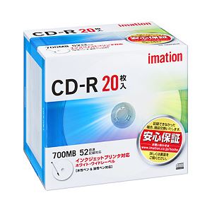 imation CD-R 700MB ホワイトレーベル 個別ケース 20枚入 型番CDR80PWB20P