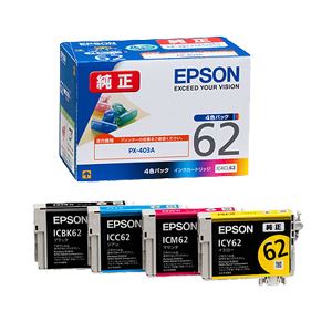 【純正品】 エプソン（EPSON） インクカートリッジ 4色セット 型番：IC4CL62 単位：1箱（4色セット）