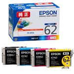 【純正品】 エプソン（EPSON） インクカートリッジ 4色セット 型番：IC4CL62 単位：1箱（4色セット）