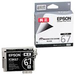 【純正品】 エプソン（EPSON） インクカートリッジ ブラック 型番：ICBK67 単位：1個
