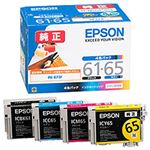【純正品】 エプソン（EPSON） インクカートリッジ 4色セット 型番：IC4CL6165 単位：1箱（4色セット）