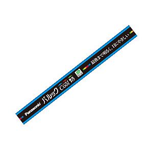 Panasonic(パナソニック) パルック直管蛍光灯 10形・昼光色・10W FL10ECW
