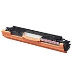 【純正品】 キャノン（Canon） トナーカートリッジ マゼンタ 型番：カートリッジ329M 印字枚数：1000枚 単位：1個