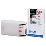 【純正品】 エプソン（EPSON） インクカートリッジ ブラック・Lサイズ 型番：ICBK90L 単位：1個