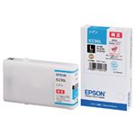 【純正品】 エプソン（EPSON） インクカートリッジ シアン・Lサイズ 型番：ICC90L 単位：1個