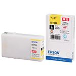 【純正品】 エプソン（EPSON） インクカートリッジ イエロー・Lサイズ 型番：ICY90L 単位：1個