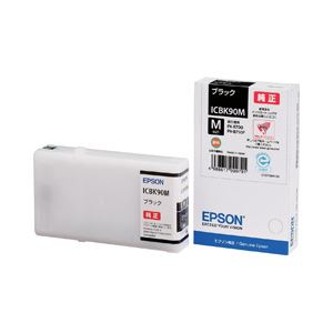 【純正品】 エプソン（EPSON） インクカートリッジ ブラック・Mサイズ 型番：ICBK90M 単位：1個
