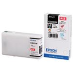 【純正品】 エプソン（EPSON） インクカートリッジ ブラック・Mサイズ 型番：ICBK90M 単位：1個
