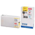 【純正品】 エプソン（EPSON） インクカートリッジ イエロー・Mサイズ 型番：ICY90M 単位：1個