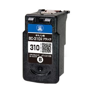 キャノン（Canon）プリンター対応 リサイクルインクカートリッジ 対応純正カートリッジ型番：BC-310 色：ブラック 単位：1個