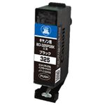 キャノン（Canon）プリンター対応 リサイクルインクカートリッジ 対応純正カートリッジ型番：BCI-325PGBK 色：顔料ブラック 単位：1個
