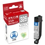 キャノン（Canon）プリンター対応 リサイクルインクカートリッジ 対応純正カートリッジ型番：BCI-326GY 色：グレー 単位：1個