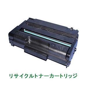 リサイクルトナーカートリッジ【リコー（RICOH）対応】（3400H） SPトナーカートリッジ 印字枚数：5000枚 （A4／5%印刷時） 単位：1個