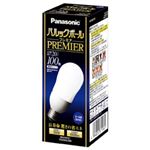 Panasonic(パナソニック) パルックボール プレミア カバー付A形 E26口金 100形 昼光色 EFA25ED20H 1個
