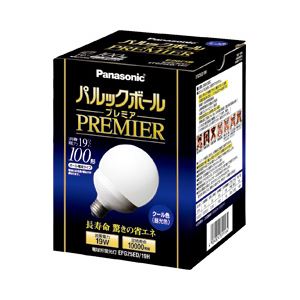 Panasonic(パナソニック) パルックボール プレミア ボール電球タイプ カバー付G形 E26口金 100形 昼光色 EFG25ED19H 1個