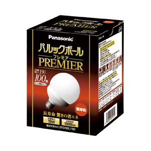 Panasonic(パナソニック) パルックボール プレミア ボール電球タイプ カバー付G形 E26口金 100形 電球色 EFG25EL19H 1個