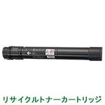 リサイクルトナーカートリッジ 富士ゼロックス（XEROX）対応（CT201129） 大容量ブラック 印字枚数：15000枚 （A4／5%印刷時） 単位：1個