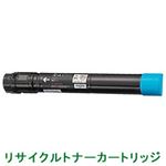 リサイクルトナーカートリッジ 富士ゼロックス（XEROX）対応（CT201130） 大容量シアン 印字枚数：12000枚 （A4／5%印刷時） 単位：1個