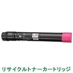 リサイクルトナーカートリッジ 富士ゼロックス（XEROX）対応（CT201131） 大容量マゼンタ 印字枚数：12000枚 （A4／5%印刷時） 単位：1個