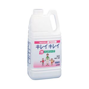 ライオン キレイキレイ 泡ハンドソープ 業務用 1本（2L）