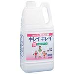 ライオン キレイキレイ 泡ハンドソープ 業務用 1本（2L）