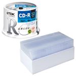 TDK CD-R 700MB ホワイトワイドプリント スピンドルケース50枚+5mm厚ケース50枚セット