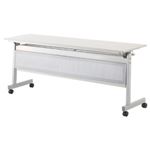 アイリスチトセ スタッキングテーブル（幕付） W180 グレー FTC-S1845SG 1台