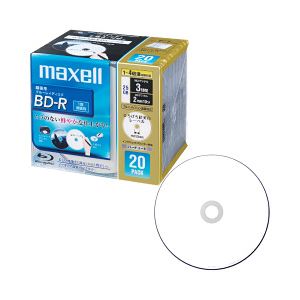 日立マクセル（HITACHI） 録画用BD-R 180分 ホワイトレーベル 個別ケース 1パック（20枚）