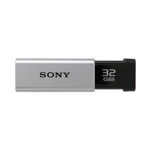 ソニー ポケットビットT 32GB シルバー USM32GT S 1個