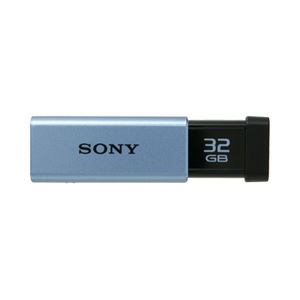 ソニー ポケットビットT 32GB ブルー USM32GT L 1個