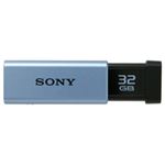 ソニー ポケットビットT 32GB ブルー USM32GT L 1個