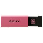 ソニー ポケットビットT 32GB ピンク USM32GT P 1個